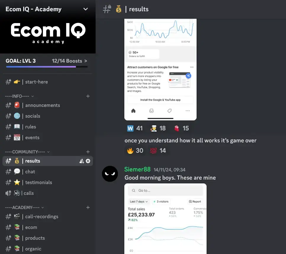 discord-access-img